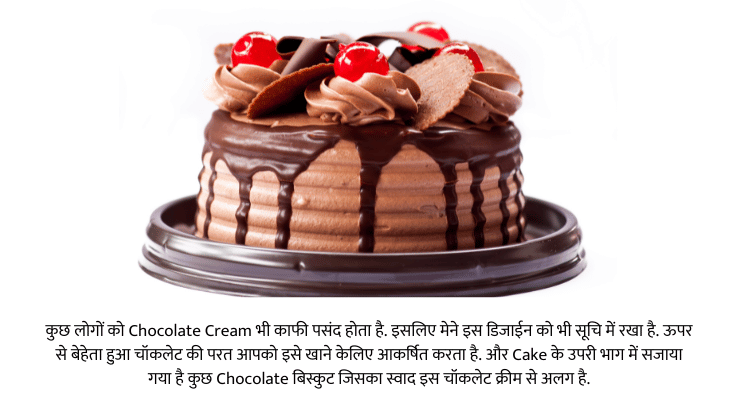 Cake Designs For Girls