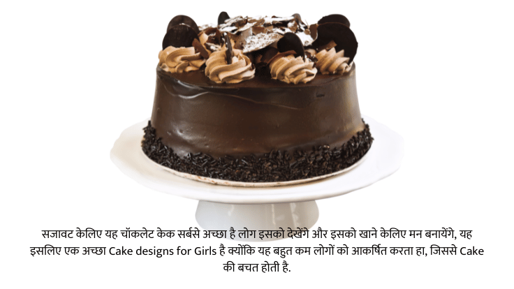 Cake Designs For Girls
